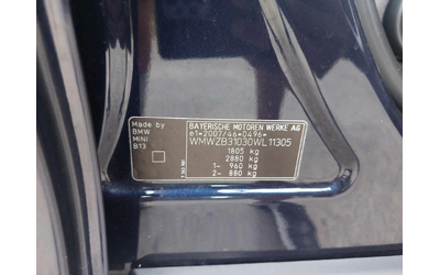 Mini Countryman 1, 6i  AUTOMATIC - автомобили, коли, обяви за нови и употребявани 15