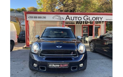 mini-countryman - 2