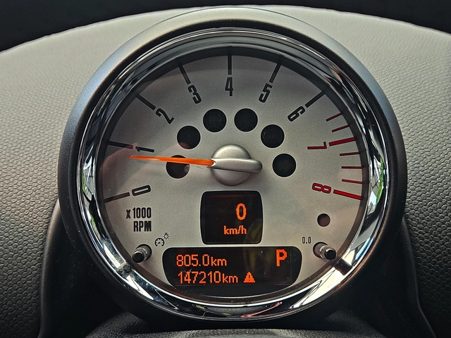 Mini Countryman ALL4/SPORT/GERMANY//HARMAN/KARDON/LIZING - автомобили, коли, обяви за нови и употребявани 8