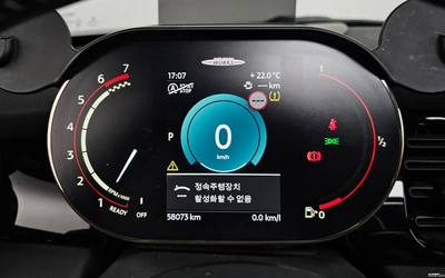 Mini John Cooper Works HUD* КАМЕРА* АЛКАНТАРА* ШИБЕДАХ* ЛИЗИНГ - автомобили, коли, обяви за нови и употребявани 7