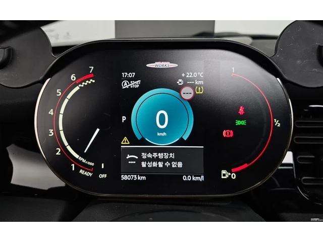 Mini John Cooper Works HUD* КАМЕРА* АЛКАНТАРА* ШИБЕДАХ* ЛИЗИНГ - автомобили, коли, обяви за нови и употребявани 7