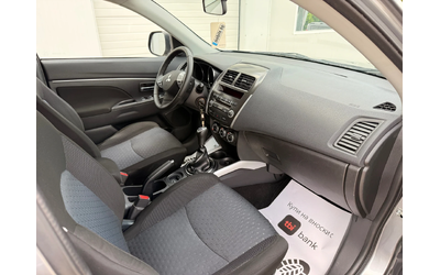 Mitsubishi ASX 1.6i 16v * BRC* Nova* UNIKAT* - автомобили, коли, обяви за нови и употребявани 14