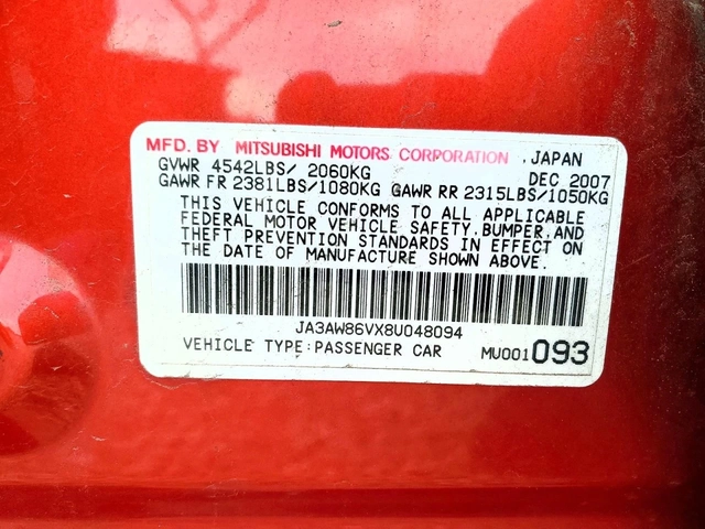 Mitsubishi Lancer EVOLUTION GSR - автомобили, коли, обяви за нови и употребявани 11