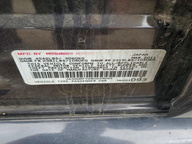 Mitsubishi Lancer EVOLUTION GSR - автомобили, коли, обяви за нови и употребявани 12