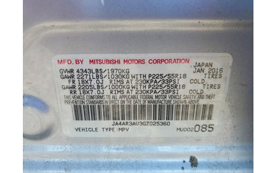 Mitsubishi Outlander 2.0L 4 ALL WHEEL DRIVE - автомобили, коли, обяви за нови и употребявани 12