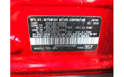 Mitsubishi Outlander 2.0L 4 FRONT WHEEL DRIVE - автомобили, коли, обяви за нови и употребявани 13