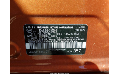 Mitsubishi Outlander 2.0L I-4 DOHC, VVT, 148HP 4X4 Drive - автомобили, коли, обяви за нови и употребявани 8