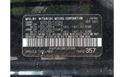 Mitsubishi Outlander 2.0L I-4 DOHC, VVT, 148HP Front Wheel Drive - автомобили, коли, обяви за нови и употребявани 8