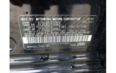 Mitsubishi Outlander 2.4L 4 ALL WHEEL DRIVE - автомобили, коли, обяви за нови и употребявани 13
