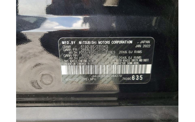 Mitsubishi Outlander 2.5L 4 ALL WHEEL DRIVE - автомобили, коли, обяви за нови и употребявани 12