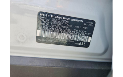 Mitsubishi Outlander 2.5L 4 FRONT WHEEL DRIVE - автомобили, коли, обяви за нови и употребявани 13