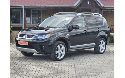 mitsubishi-outlander - 0