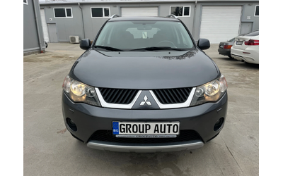 mitsubishi-outlander - 1