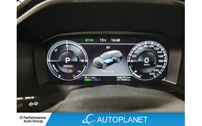 Mitsubishi Outlander PHEV SE AWD - автомобили, коли, обяви за нови и употребявани 8