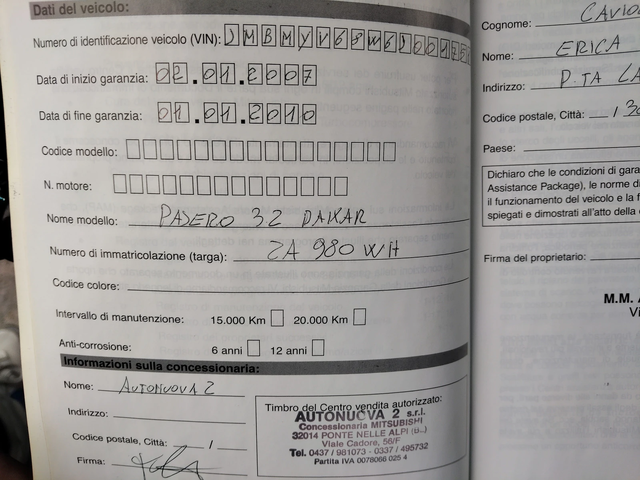 Mitsubishi Pajero 3, 2d DAKAR COMPETITOR - автомобили, коли, обяви за нови и употребявани 16