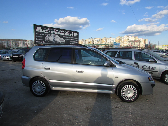 Mitsubishi Space star 1.9D-ID EURO4 - автомобили, коли, обяви за нови и употребявани 16