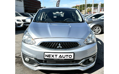 mitsubishi-space-star - 1