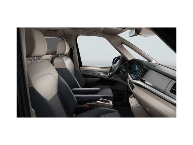 VW Multivan Multivan Life S 2.0 TDI - автомобили, коли, обяви за нови и употребявани 3