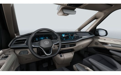 VW Multivan Multivan Life S 2.0 TDI - автомобили, коли, обяви за нови и употребявани 8