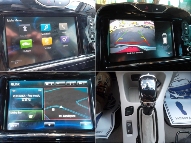 NAVI-AUTO-22kW - автомобили, коли, обяви за нови и употребявани 13