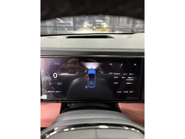   EC6 BEV 100 kWh AWD - автомобили, коли, обяви за нови и употребявани 8
