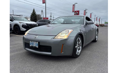 nissan-350z - 0