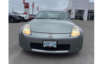 nissan-350z - 5