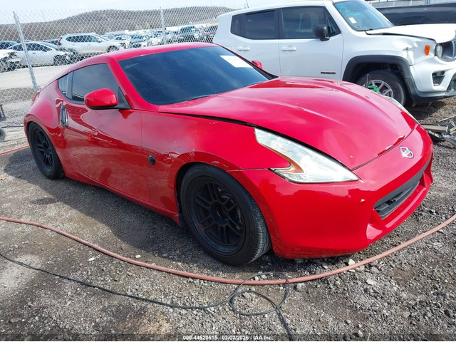 Nissan 370Z 3.7L V-6 DOHC, VVT, 332HP Rear Wheel Drive - автомобили, коли, обяви за нови и употребявани 0