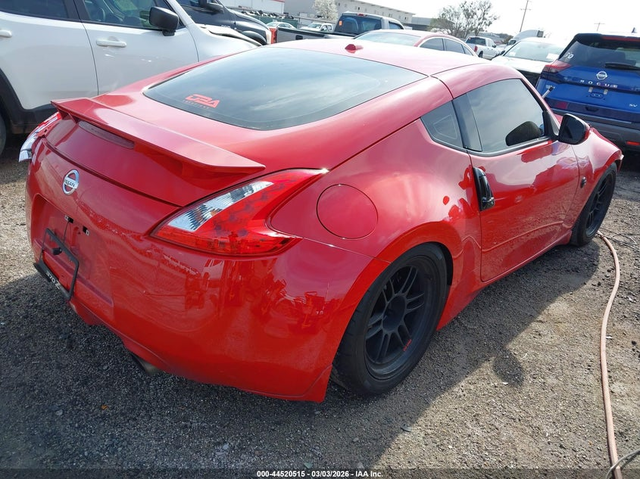 Nissan 370Z 3.7L V-6 DOHC, VVT, 332HP Rear Wheel Drive - автомобили, коли, обяви за нови и употребявани 3