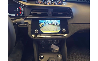 Nissan 370Z Z Sport - автомобили, коли, обяви за нови и употребявани 8