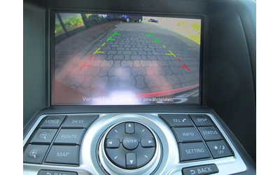 Nissan 370Z 3.7 - автомобили, коли, обяви за нови и употребявани 9