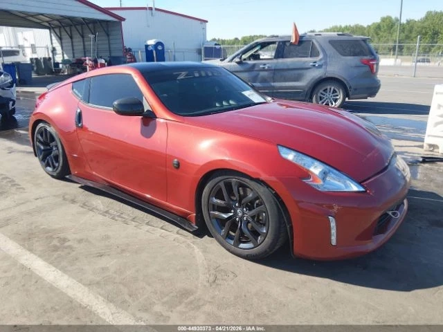Nissan 370Z - автомобили, коли, обяви за нови и употребявани 0