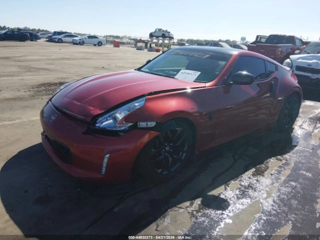 Nissan 370Z - автомобили, коли, обяви за нови и употребявани 3