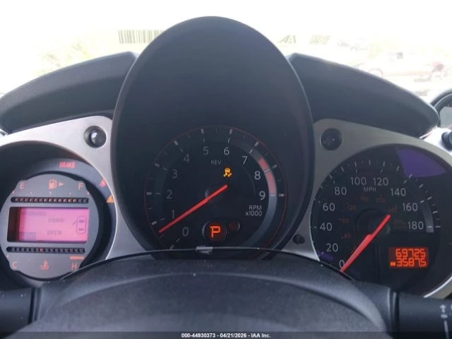 Nissan 370Z - автомобили, коли, обяви за нови и употребявани 5