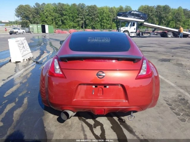 Nissan 370Z - автомобили, коли, обяви за нови и употребявани 9