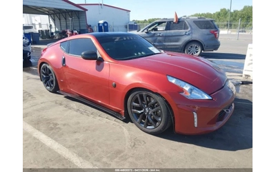 nissan-370z - 0
