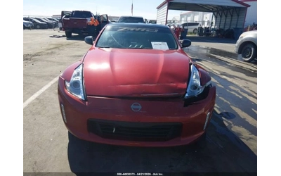 nissan-370z - 1