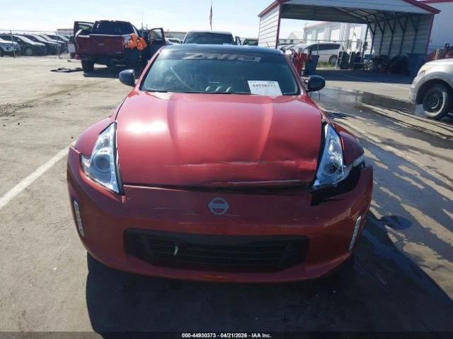 Nissan 370Z - автомобили, коли, обяви за нови и употребявани 1