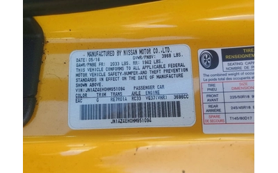 Nissan 370Z - автомобили, коли, обяви за нови и употребявани 11