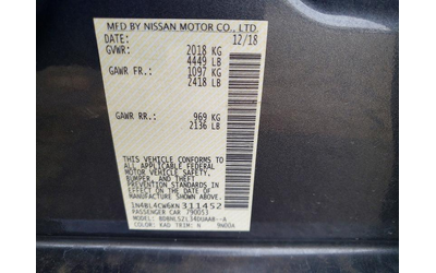 Nissan Altima 2.5L 4 ALL WHEEL DRIVE - автомобили, коли, обяви за нови и употребявани 12