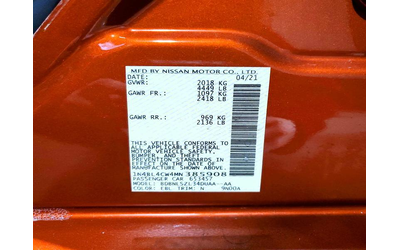 Nissan Altima 2.5L 4 ALL WHEEL DRIVE - автомобили, коли, обяви за нови и употребявани 14