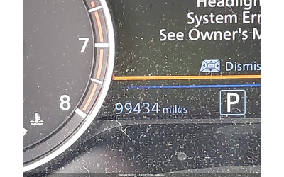 NISSAN Altima 2.5L I-4 DI, DOHC, VVT, 182HP All Wheel Drive - автомобили, коли, обяви за нови и употребявани 14