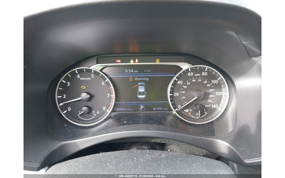 NISSAN Altima 2.5L I-4 DI, DOHC, VVT, 182HP All Wheel Drive - автомобили, коли, обяви за нови и употребявани 6