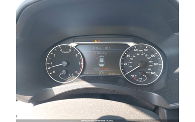 Nissan Altima 2.5L I-4 DI, DOHC, VVT, 182HP All Wheel Drive - автомобили, коли, обяви за нови и употребявани 6