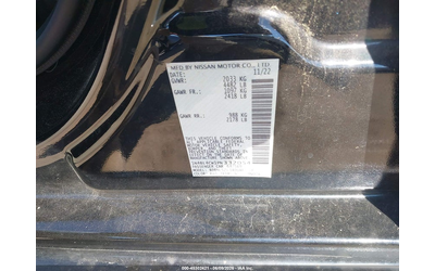 Nissan Altima 2.5L I-4 DI, DOHC, VVT, 182HP All Wheel Drive - автомобили, коли, обяви за нови и употребявани 8