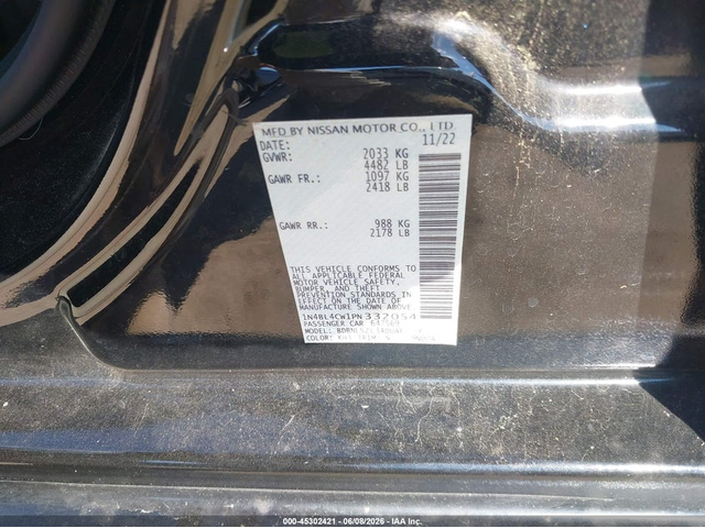 Nissan Altima 2.5L I-4 DI, DOHC, VVT, 182HP All Wheel Drive - автомобили, коли, обяви за нови и употребявани 8