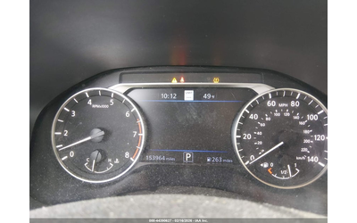 Nissan Altima 2.5L I-4 DI, DOHC, VVT, 182HP Front Wheel Drive - автомобили, коли, обяви за нови и употребявани 6