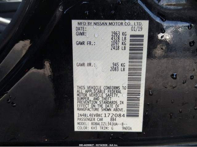 Nissan Altima 2.5L I-4 DI, DOHC, VVT, 182HP Front Wheel Drive - автомобили, коли, обяви за нови и употребявани 8