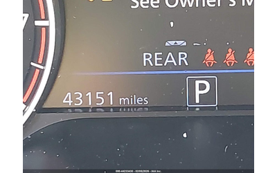 Nissan Altima 2.5L I-4 DI, DOHC, VVT, 188HP Front Wheel Drive - автомобили, коли, обяви за нови и употребявани 14