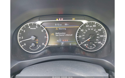 Nissan Altima 2.5L I-4 DI, DOHC, VVT, 188HP Front Wheel Drive - автомобили, коли, обяви за нови и употребявани 6